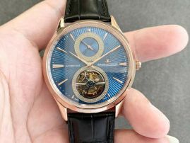 Picture of Jaeger LeCoultre Watch _SKU1132979513451517
